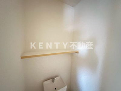 【その他】 | 第一クリーンコーポ