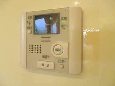 【設備】 | メゾン　あい・あこ　あい