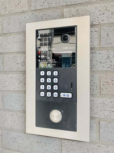 ロータス南長崎のその他共用部分