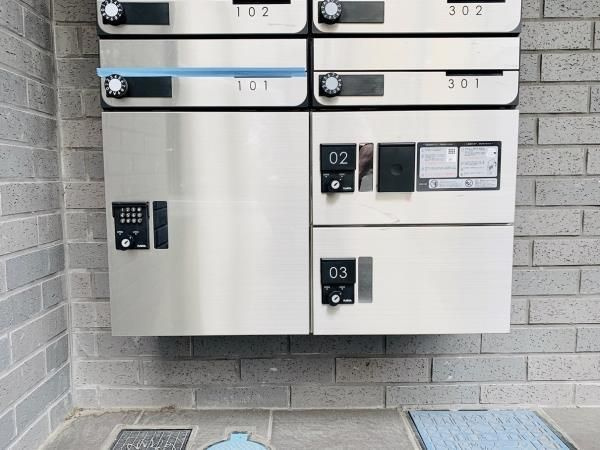 ロータス南長崎のその他共用部分