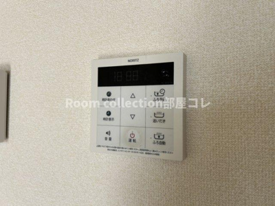 【設備】 | Grand C'est La vie