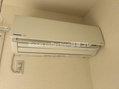 【その他】 | Grand C'est La vie