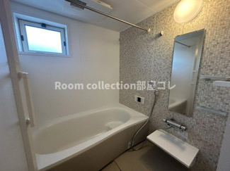 【浴室】 | Grand C'est La vie