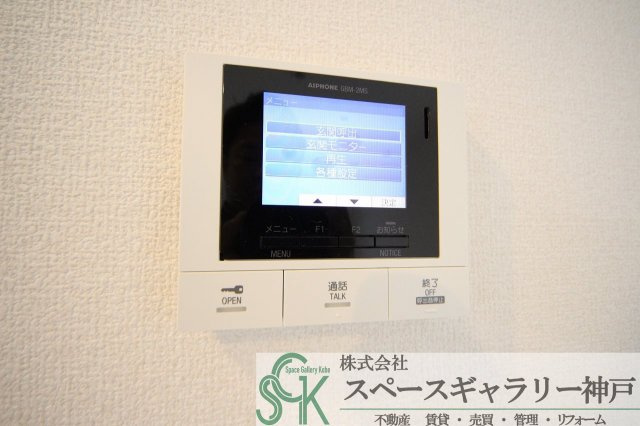 シャルマン　ヴィオラのセキュリティ|※お部屋により仕様が異なる場合があります※