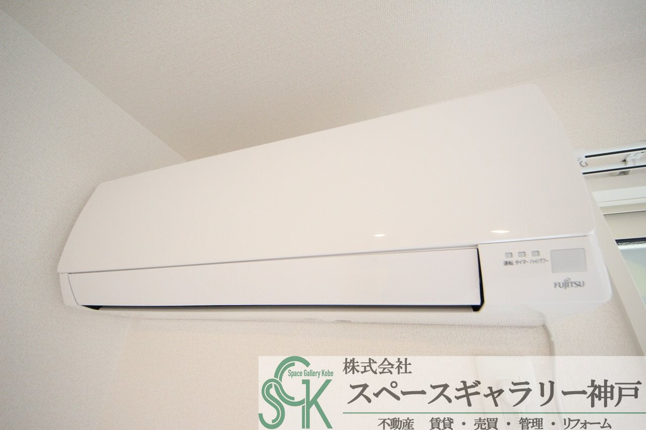 シャルマン　ヴィオラのその他|※お部屋により仕様が異なる場合があります※