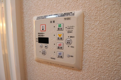 【設備】 | リヴィエールメゾン