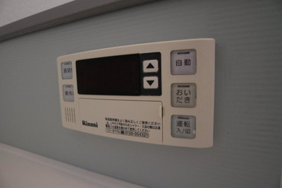 【設備】 | リヴィエールメゾン