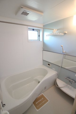 【浴室】 | リヴィエールメゾン