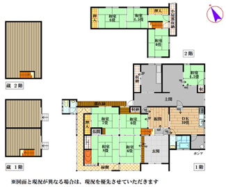 【間取り】 | 西脇市比延町