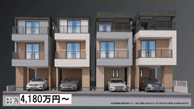 【外観パース】 | 北区日進町21288④