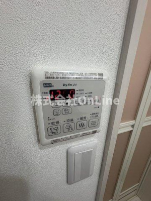 【設備】 | フジパレス俊徳道Ⅲ番館