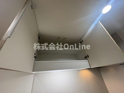 【収納】 | フジパレス俊徳道Ⅲ番館