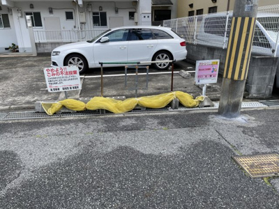 【その他】 | シルバーハイツ大石