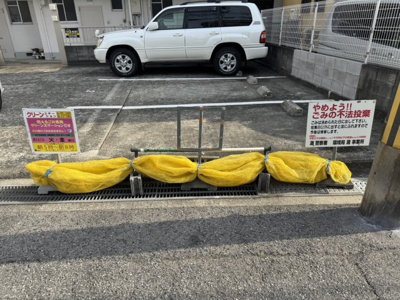【その他共用部分】 | シルバーハイツ大石