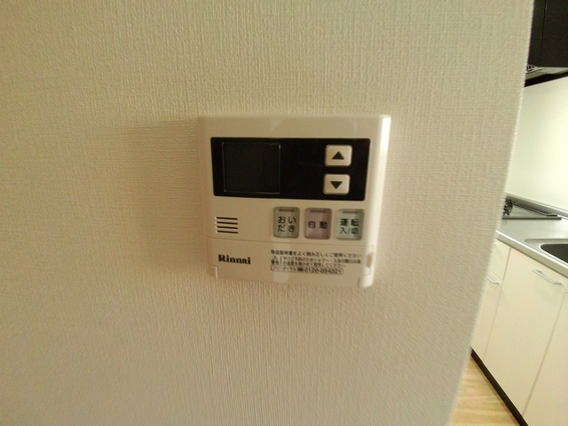 シュロス　フォン　コウナンの設備