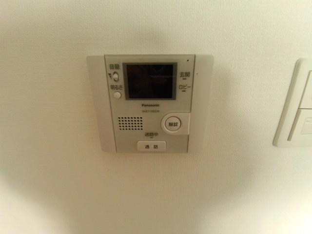 シュロス　フォン　コウナンのセキュリティ