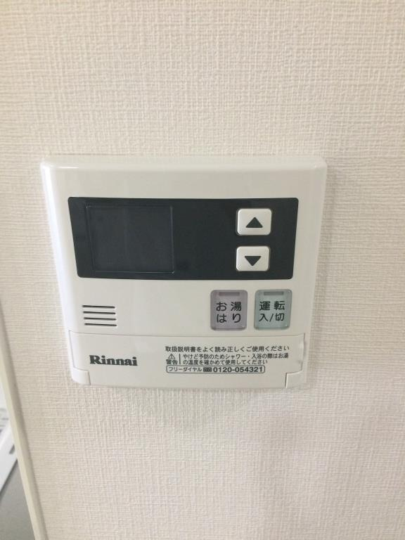 シュロス　フォン　コウナンの設備