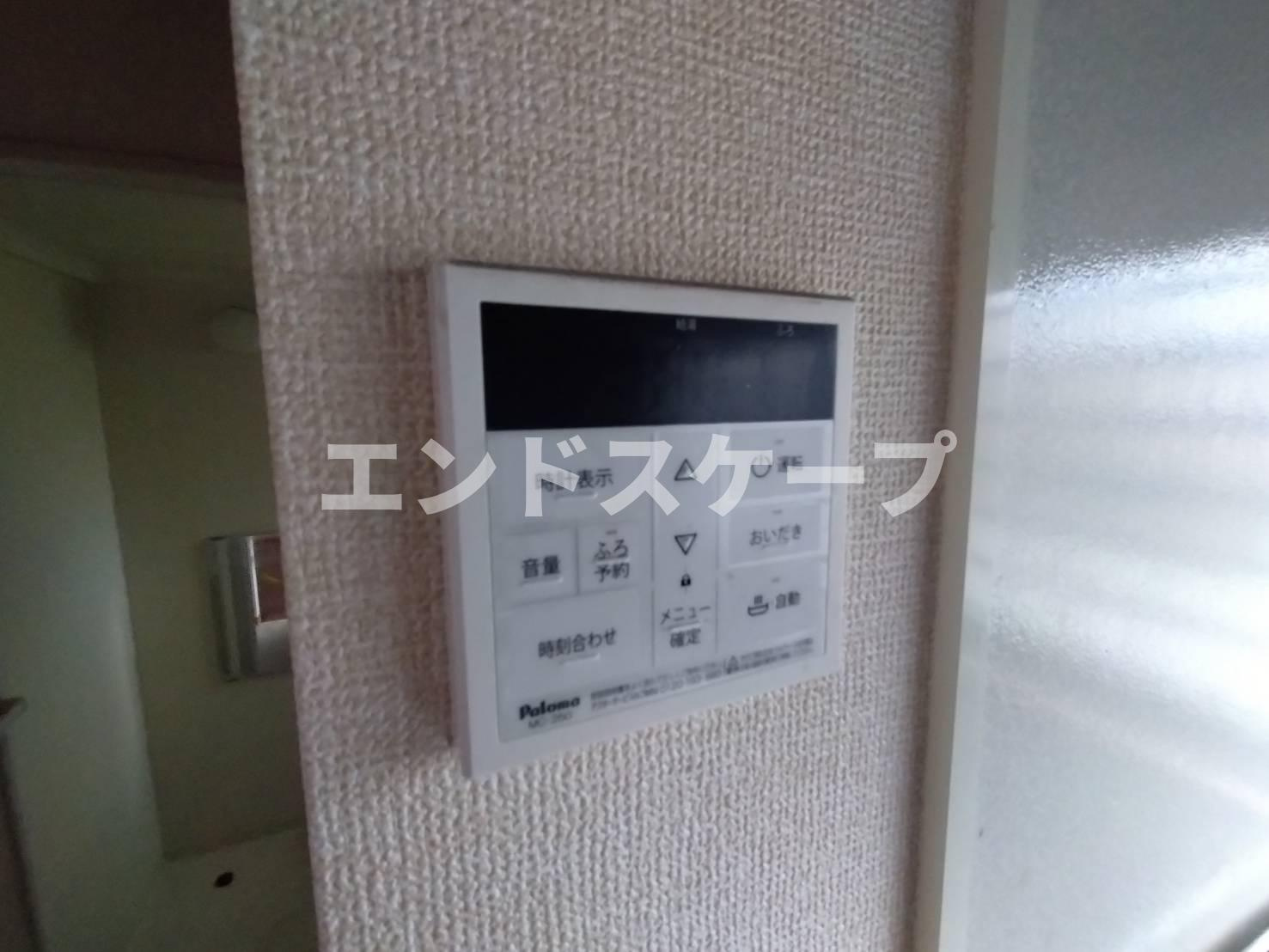 アージュ　Ⅱの設備|高崎、前橋のお部屋探しはエンドスケープまで！お客様の理想お聞かせ下さい♪