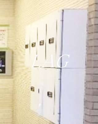 【その他共用部分】 | ファランドール調布 | 集合ポストです。