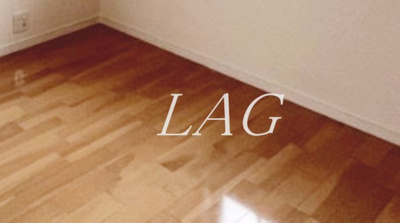 【寝室】 | ファランドール調布 | 寝室です。