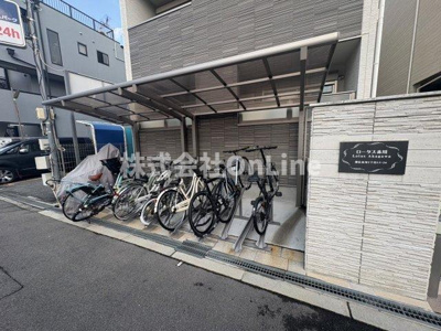 【その他共用部分】 | ロータス赤川