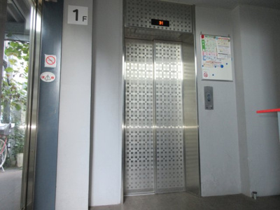 【その他共用部分】 | ＬＵビル