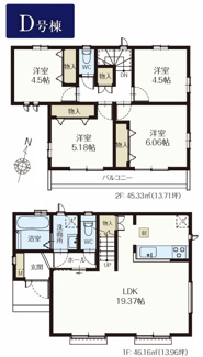 【間取り】 | 【仲介手数料無料！！】府中市日新町5丁目　新築戸建て（全19棟）D号棟　5090万円 | D号棟　4LDK　土地：117.02㎡（35.39坪）、建物：91.49㎡