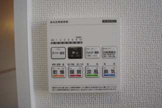 【冷暖房・空調設備】 | 【仲介手数料無料！！】府中市日新町5丁目　新築戸建て（全19棟）D号棟　5090万円 | 浴室暖房・乾燥・換気・涼風