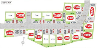 【区画図】 | 【仲介手数料無料！！】府中市日新町5丁目　新築戸建て（全19棟）D号棟　5090万円