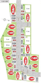 【区画図】 | 【仲介手数料無料！！】府中市日新町5丁目　新築戸建て（全19棟）D号棟　5090万円
