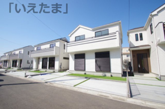 【前面道路含む現地写真】 | 【仲介手数料無料！！】府中市日新町5丁目　新築戸建て（全19棟）D号棟　5090万円