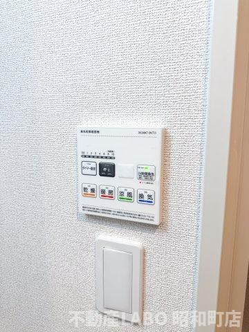 リアライズ今里南のその他