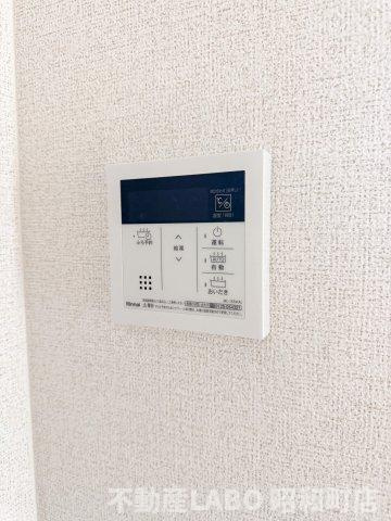 リアライズ今里南のその他