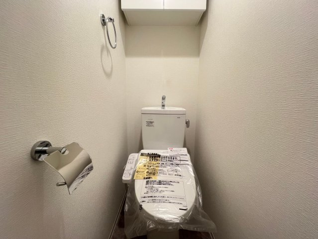 セレニテ難波ミラク弐番館のトイレ