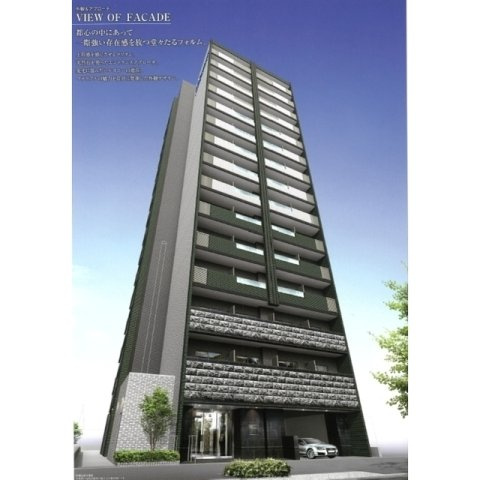 神戸市兵庫区羽坂通２丁目の賃貸マンションの外観