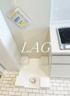 【設備】 | Ｇｌａｎｚ綾瀬 | 室内洗濯機置場です。