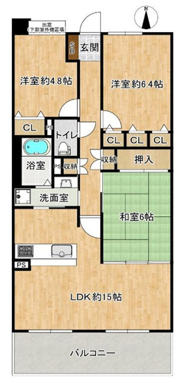【間取り】 | プレスタ杭全 | 【3LDK＋南向きバルコニー☆】室内水廻り設備一新、全建具新調、全面リフォーム済み☆食洗機・浴室乾燥機完備☆アウトポール設計でスッキリとした住空間です♪