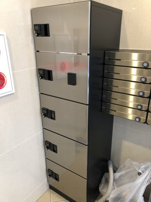 【その他共用部分】 | プレシャス