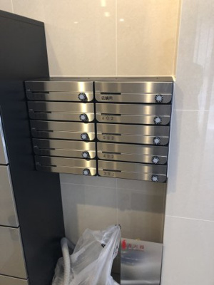 【その他共用部分】 | プレシャス