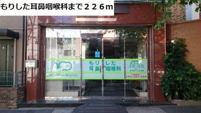 【周辺】 | プレシャス