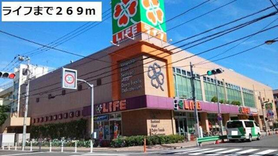 【周辺】 | プレシャス