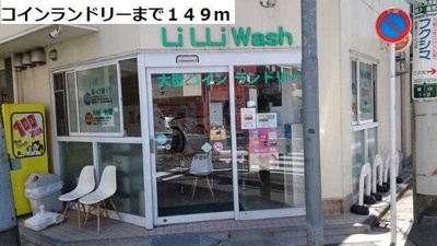 【周辺】 | プレシャス