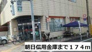 【周辺】 | プレシャス