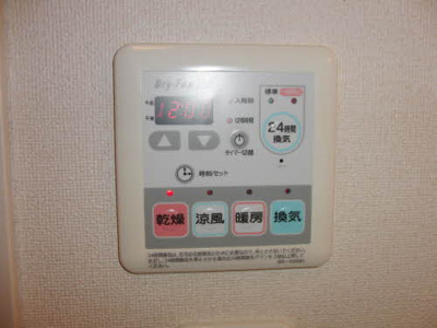 【その他】 | アンシャンテくろだ