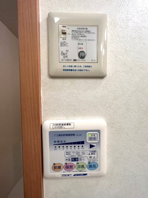 【設備】 | シンセーロ光