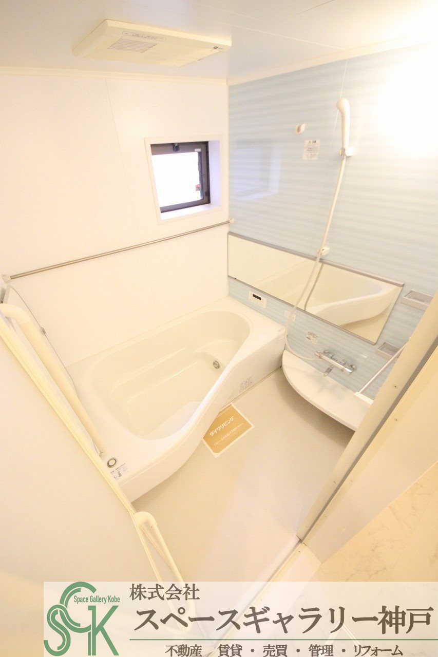 梅田様戸建Ⅱの浴室|※お部屋により仕様が異なる場合があります※