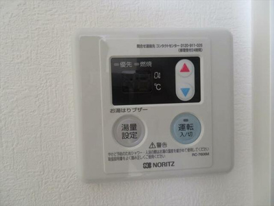 【設備】 | ブライトアース巣鴨 |  