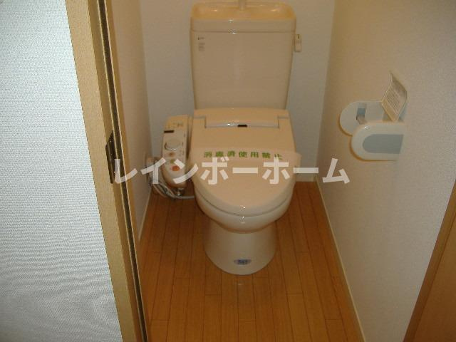 特典：仲介手数料が無料です!!のトイレ