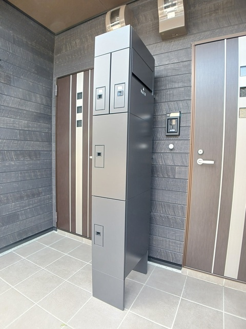 アジュガ・Ⅱのその他共用部分|その他