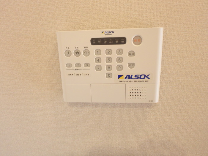 セジュール南仙北のセキュリティ